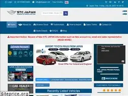 Sites similar to stcjapan.net