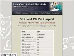 Sites similar to stcloudpetdoc.com