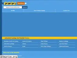 Sites similar to stcmanholecovers.com