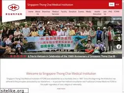 Sites similar to stcmi.org.sg
