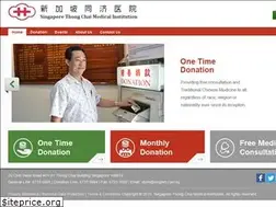 Sites similar to stcmi.sg