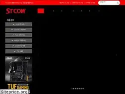 Sites similar to stcom.co.kr