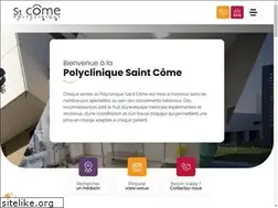Sites similar to stcome.com