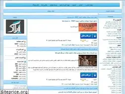 Sites similar to stcomputer.rozblog.com