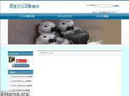 Sites similar to stconservation.com