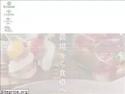 Sites similar to stcousair.co.jp