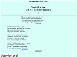 Sites similar to stcreserv.narod.ru