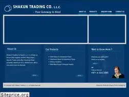Sites similar to stcsteel.com