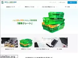 Sites similar to std-crate.com