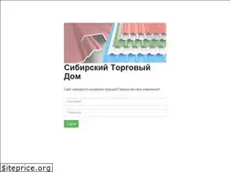 Sites similar to std-nsk.ru