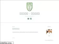 Sites similar to std-online.com