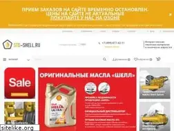Sites similar to std-shell.ru