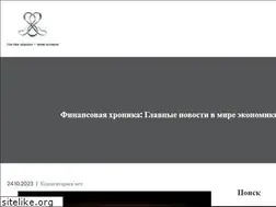 Sites similar to std3.ru
