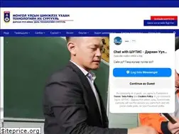 Sites similar to stda.edu.mn