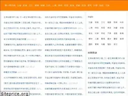 Sites similar to stdans.com