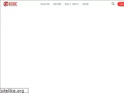 Sites similar to stdc.edu.vn