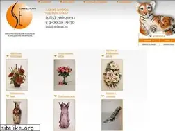 Sites similar to stdecor.ru