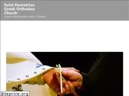 Sites similar to stdemetrios.net