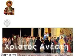 Sites similar to stdemetriosmd.org