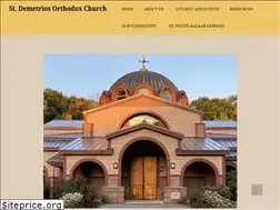 Sites similar to stdemetriosofmaine.com