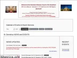 Sites similar to stdemetriusuoc.ca
