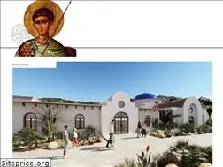 Sites similar to stdemtucson.org