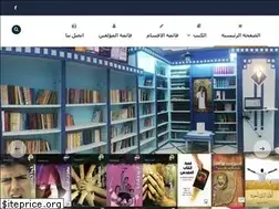 Sites similar to stdidymus.com