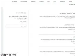 Sites similar to stdinfo.co.il