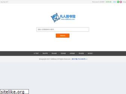 Sites similar to stdlibrary.com