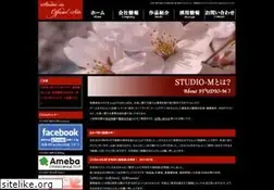 Sites similar to stdm.jp
