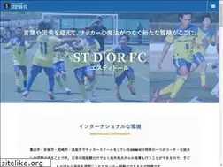 Sites similar to stdor-fc.com