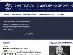 Sites similar to stdrf.ru