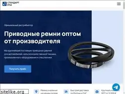 Sites similar to stdrti.ru