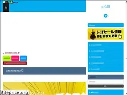 Sites similar to stds.jp