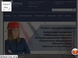 Sites similar to stds.ru