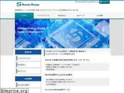 Sites similar to steady.co.jp