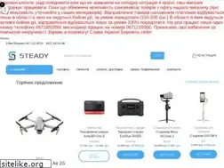 Sites similar to steady.com.ua