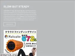 Sites similar to steadyjapan.com