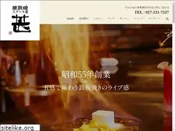 Sites similar to steak-jin.com