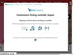 Sites similar to steak-ltd.com