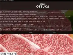 Sites similar to steak-otsuka.com