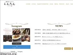 Sites similar to steak-rantan.com