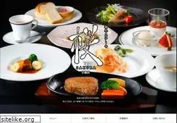 Sites similar to steak-sakura.net