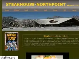 Sites similar to steakhouse-northpoint.com