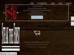 Sites similar to steakthefirst.jp