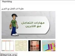 Sites similar to stealaglance.onrender.com