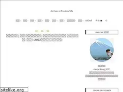 Sites similar to stealingdaylight.com