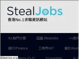 Sites similar to stealjobs.com