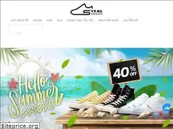 Sites similar to stealsneaker.com