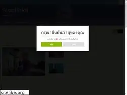 Sites similar to stealthtdi.com